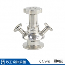 SGM-H fine-tuning sterile sampling valve (PTFE)