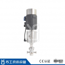 Micro Flow Control Valve