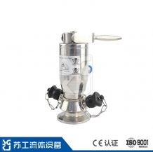 SGK-SQ hand-air integrated aseptic sampling valve