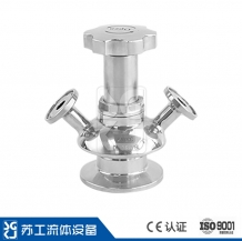 SGM-H fine-tuning sterile sampling valve (PTFE)