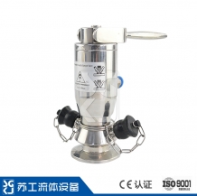 SGK-SQ hand-air integrated aseptic sampling valve