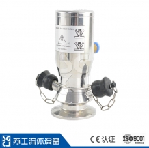 SGK-Q Pneumatic Aseptic Sampling Valve