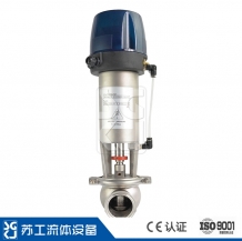 Intelligent C-type Pneumatic Globe Valve