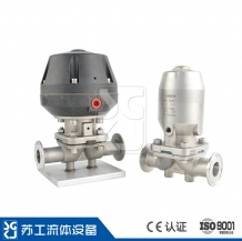 Pneumatic aseptic diaphragm valve