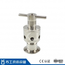 Manual exhaust valve