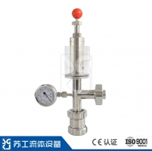 T-type multi-channel water-sealed exhaust valve