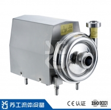 Material-liquid mixing pump