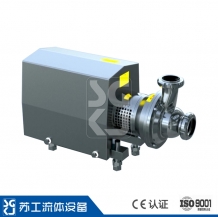 CIP self priming pump