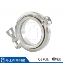 Quick loading sight glass