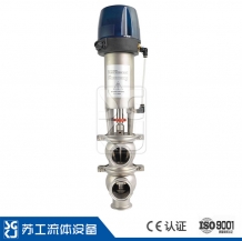 Intelligent C-type pneumatic directional valve