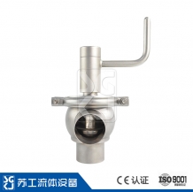 C-type manual globe valve