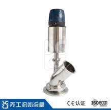 W-type Pneumatic Tank Bottom Valve