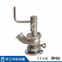 Q-type Manual Tank Bottom Valve