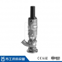 Q-type pneumatic bottom valve