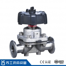 Manual aseptic diaphragm valve