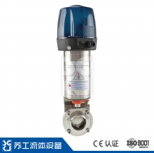 Intelligent Pneumatic Butterfly Valve