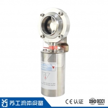 pneumatic butterfly valve