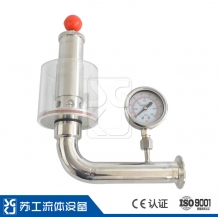 Water-sealed exhaust valve