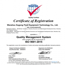 Quality management system registration certificate